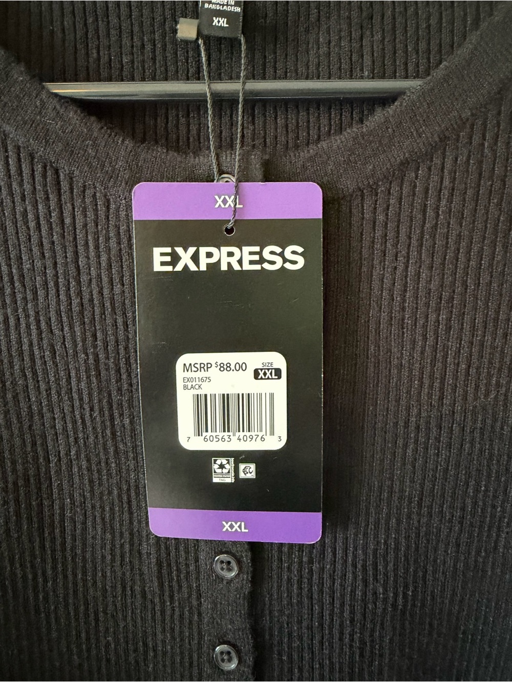 Express Black Ribbed Button-Up Cardigan Sweater - Picture 4 of 5